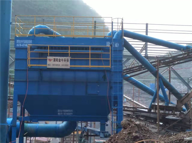 金牛環保桂林項目